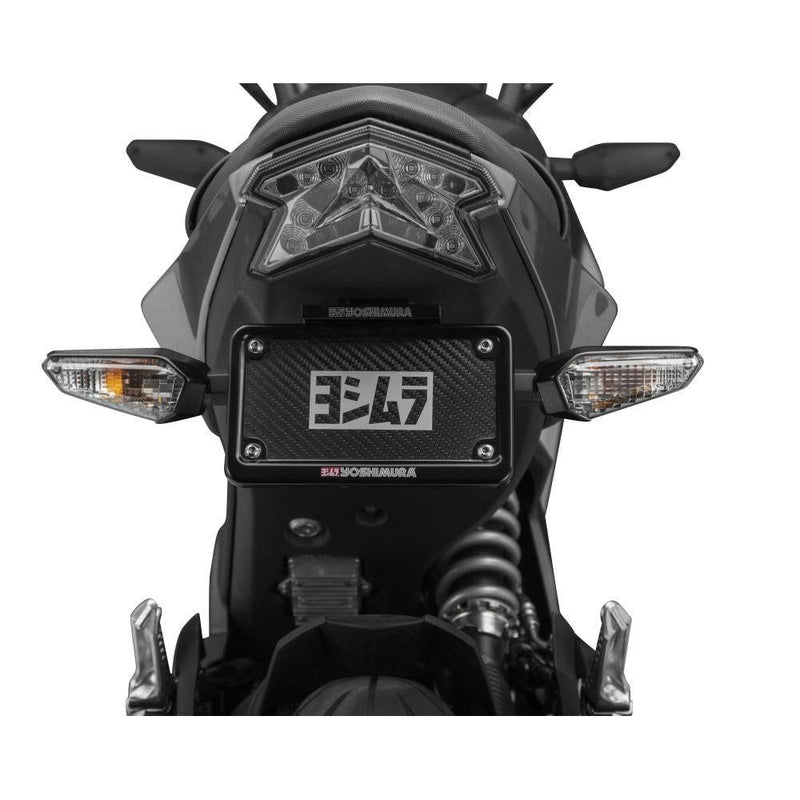 Load image into Gallery viewer, Yoshimura Fender Eliminator Kit Black - 070BG141201