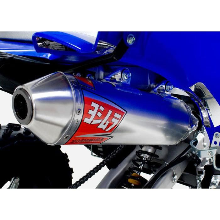 Yamaha YFM700R Raptor 700R 06-14 RS-2 Sig. Full Exhaust AL & SS by Yoshimura