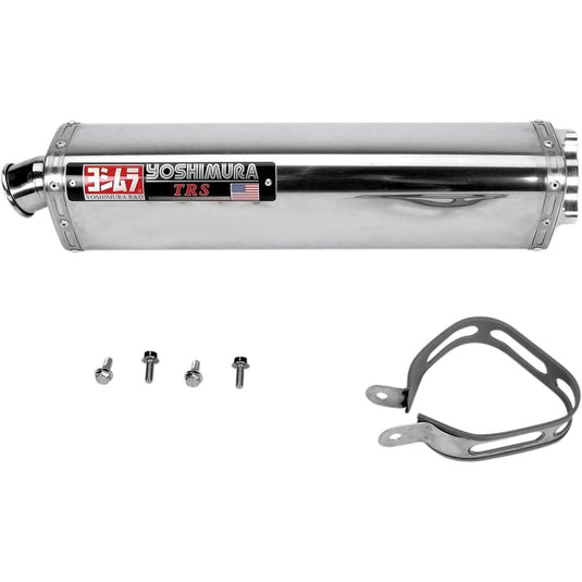 Suzuki GSX-R750 01-03 TRS Street Bolt-On Muffler Stainless Steel by Yoshimura