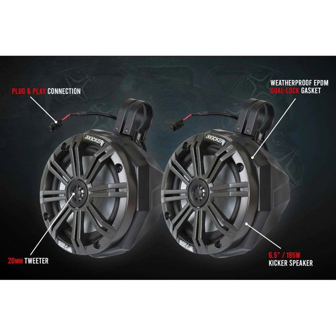 SSV Works Universal 6.5'' Cage Mounted Kicker Speaker Pods With 2