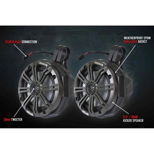 SSV Works Universal 6.5'' Cage Mounted Kicker Speaker Pods With 2