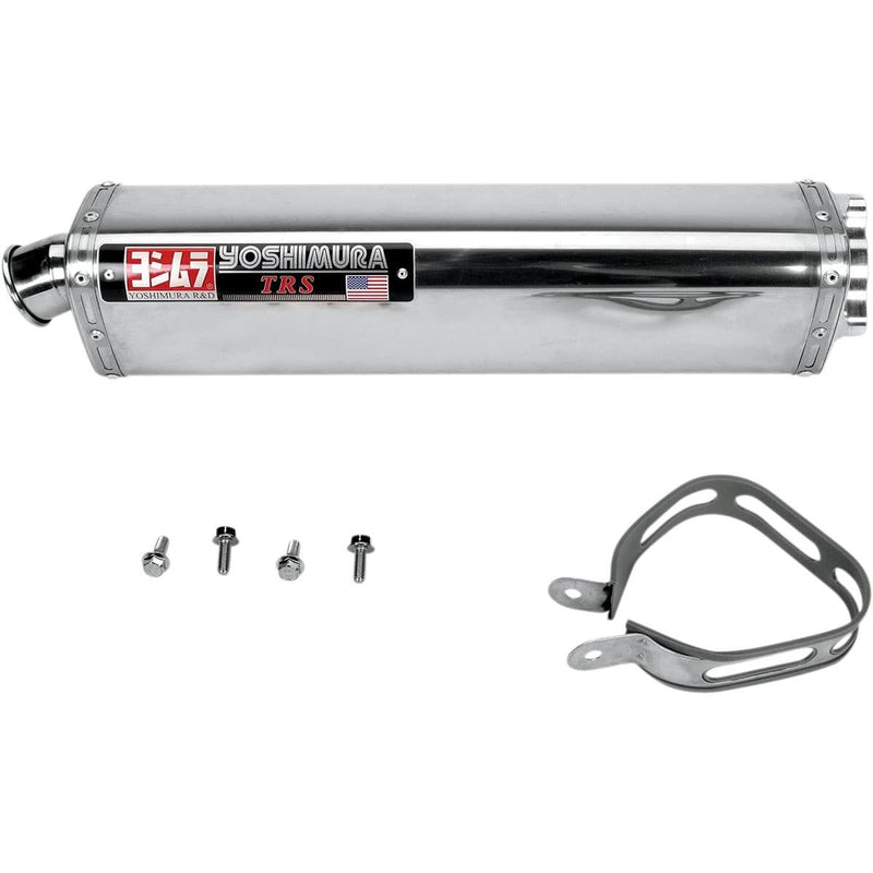 Load image into Gallery viewer, Suzuki GSX-R750 01-03 TRS Street Bolt-On Muffler Stainless Steel by Yoshimura
