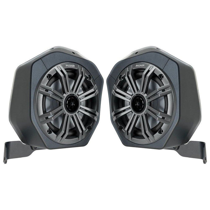 SSV Works Rear Kicker Speaker Pod 6.5in For 2-Door Ford Bronco 230-BR-2B65K