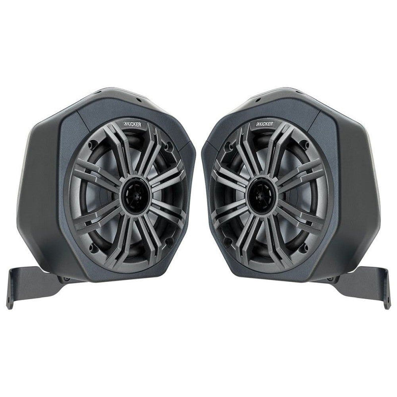 Load image into Gallery viewer, SSV Works Rear Kicker Speaker Pod 6.5in For 2-Door Ford Bronco 230-BR-2B65K
