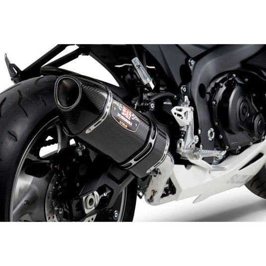 Yoshimura Street Exhaust Full System R-77 Stainless - 1160000221