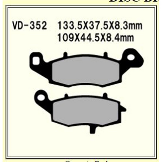 Vesrah Brake Pads (Vd-352Rjl) VD-352RJL